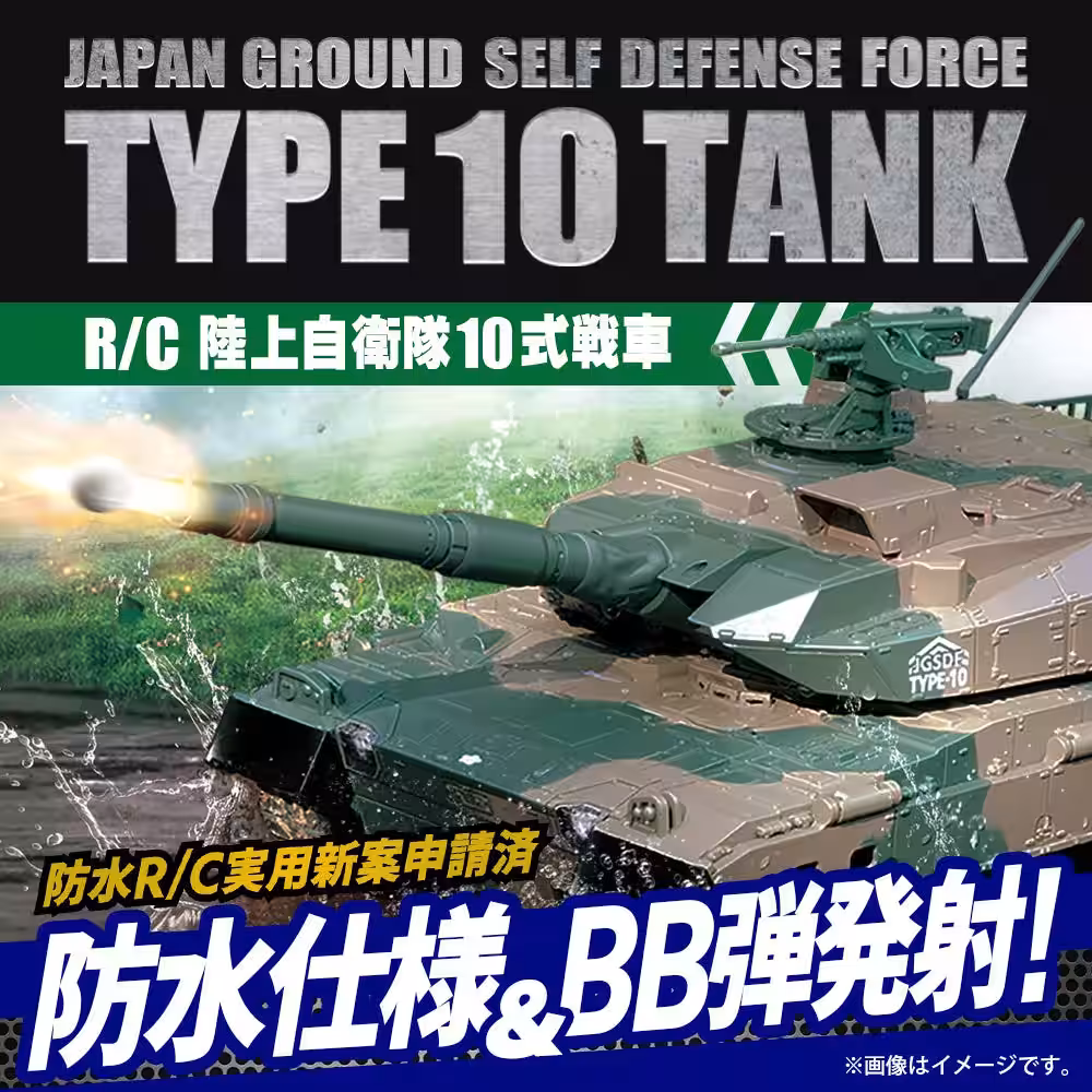 画像2