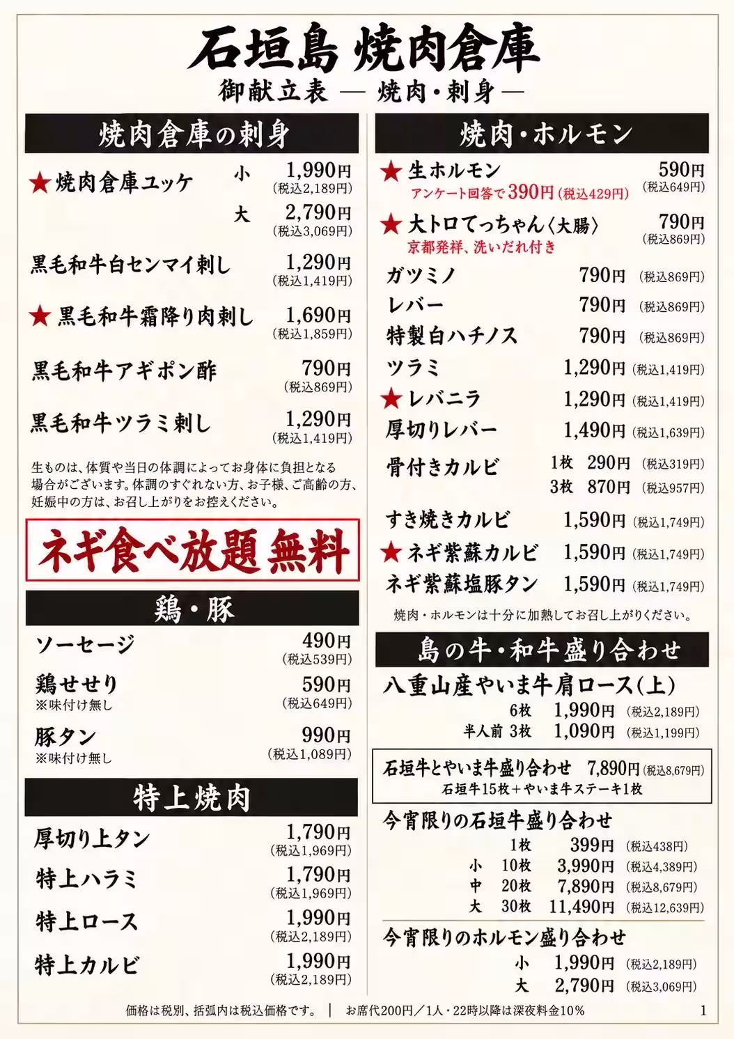 画像13