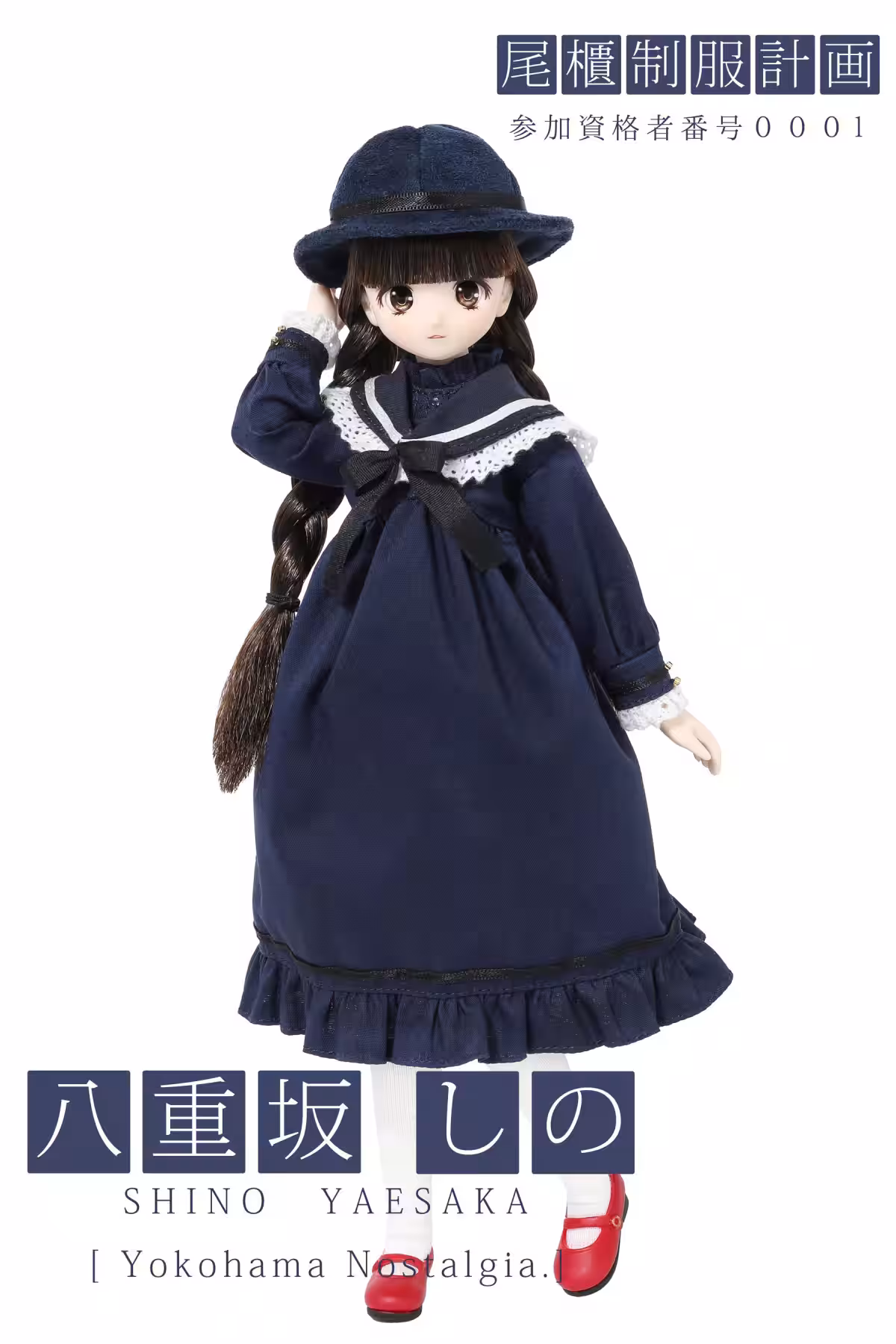 画像1