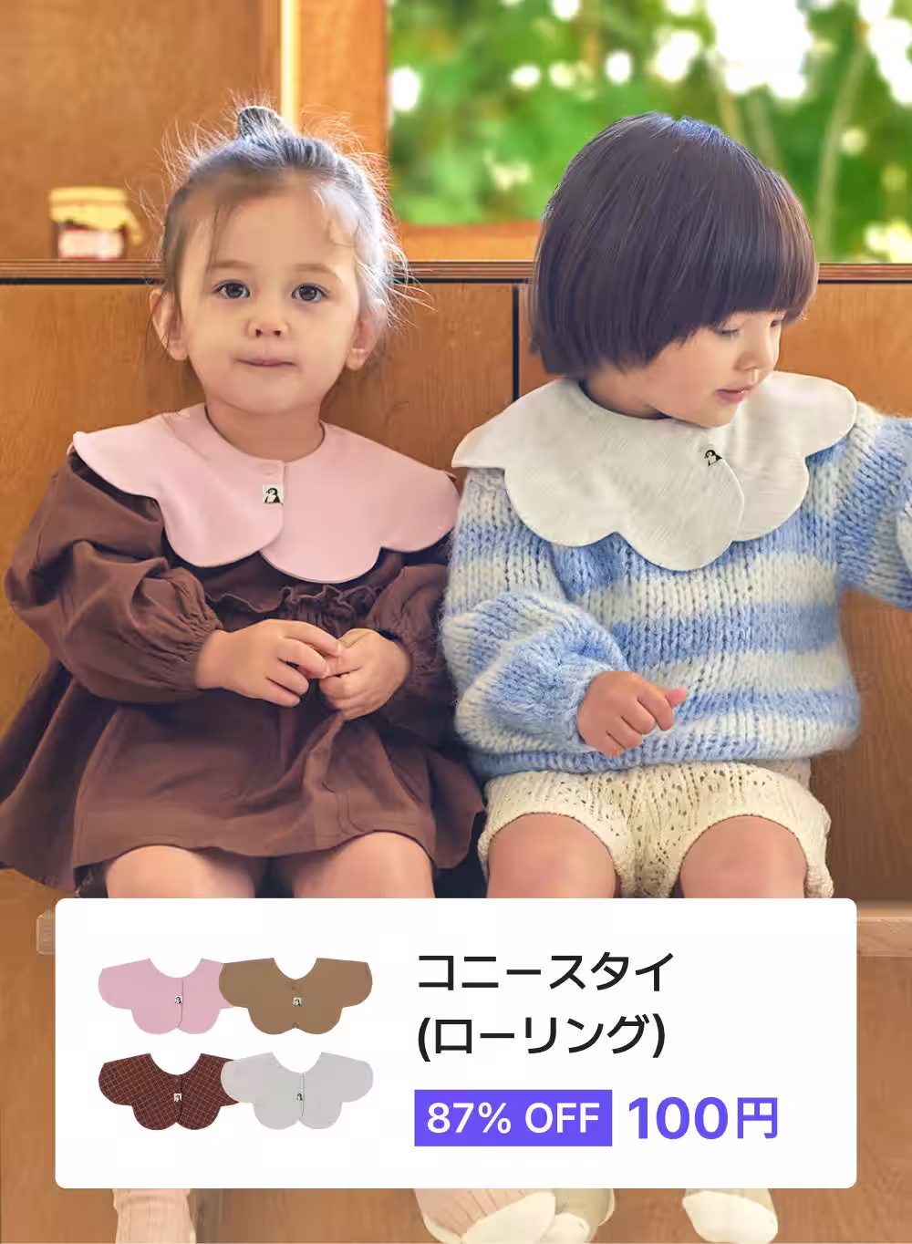 画像8