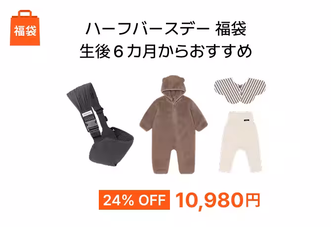 画像13