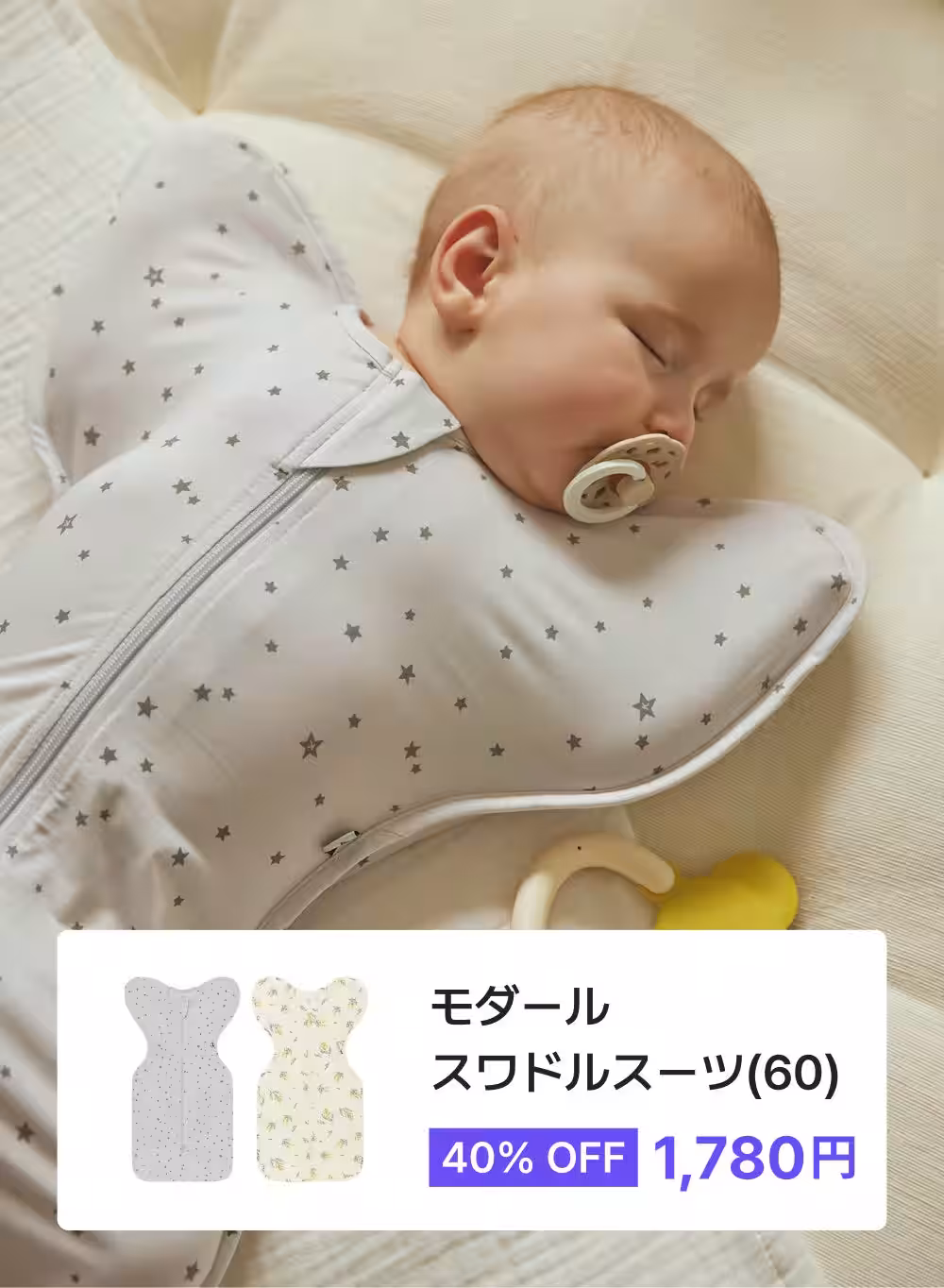 画像11