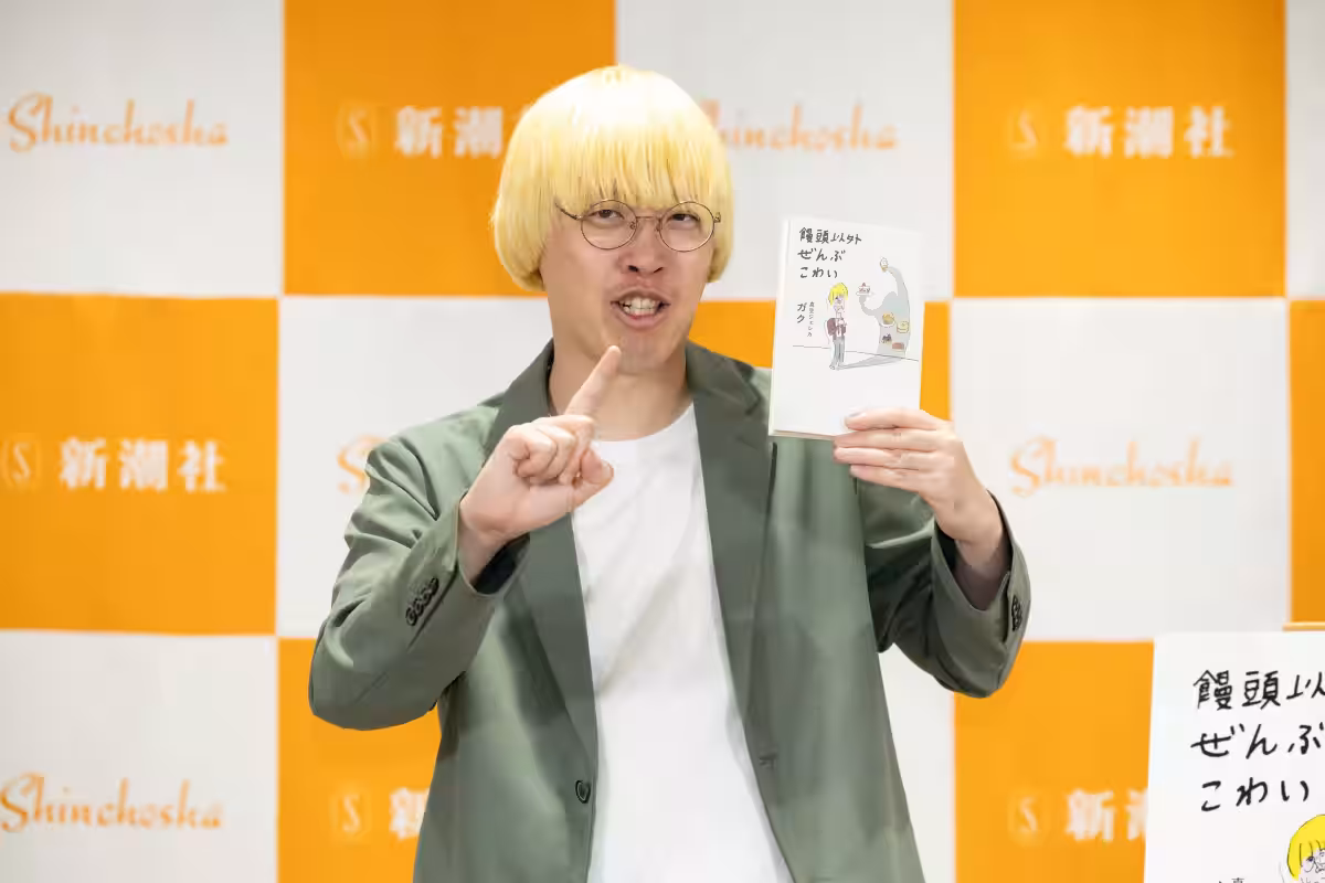 画像6