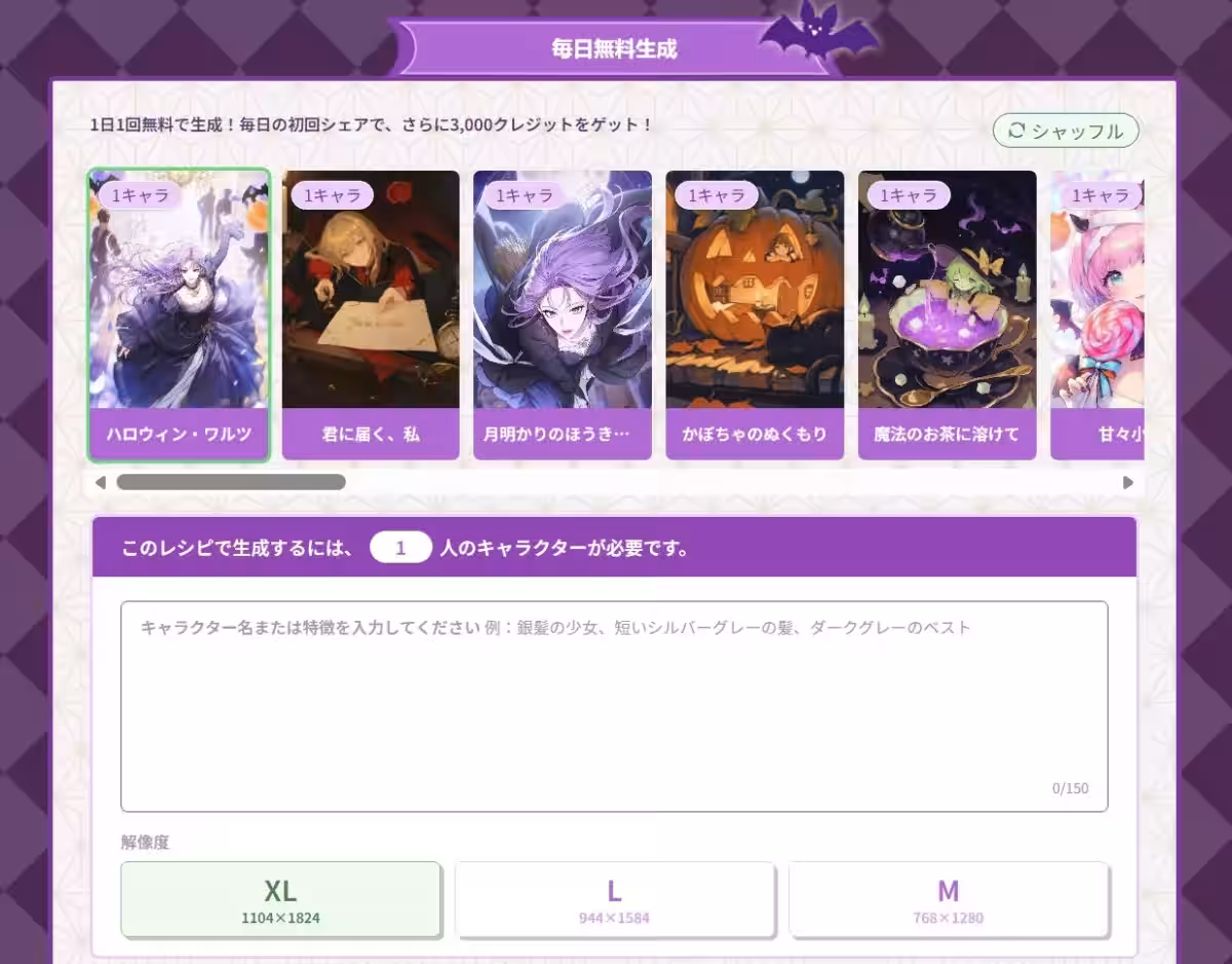 画像15