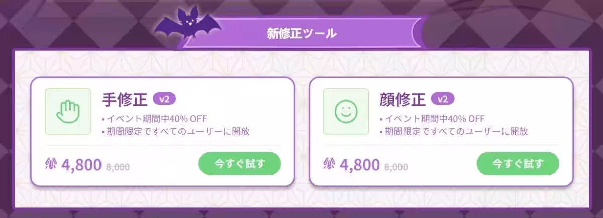 画像17