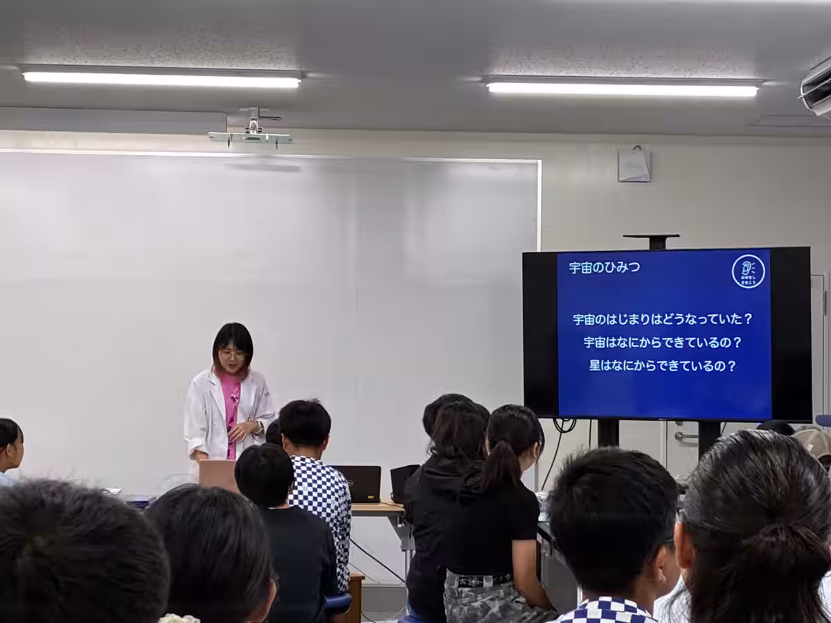 画像8