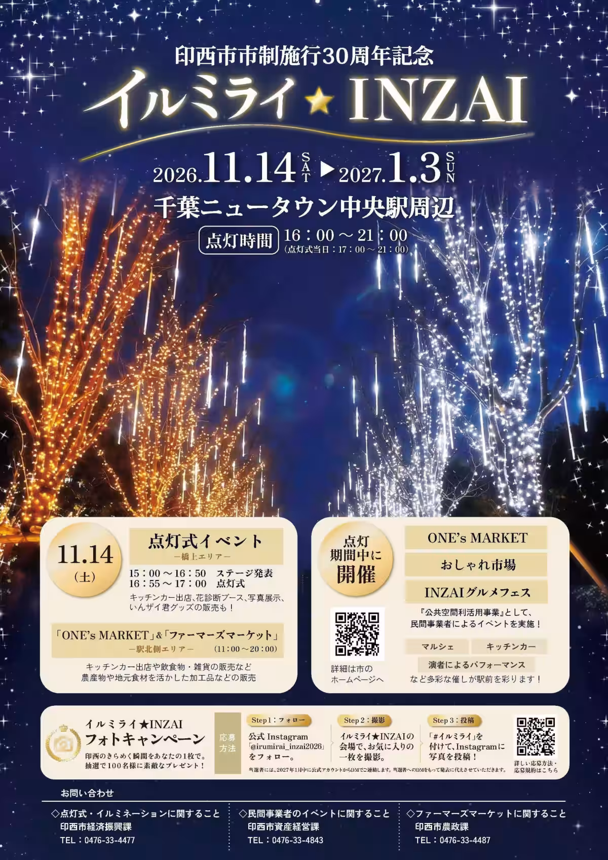 画像10
