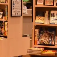 横浜にキッズパーク誕生