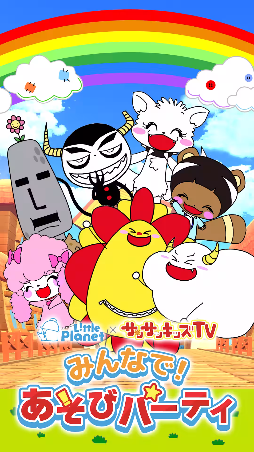 画像6
