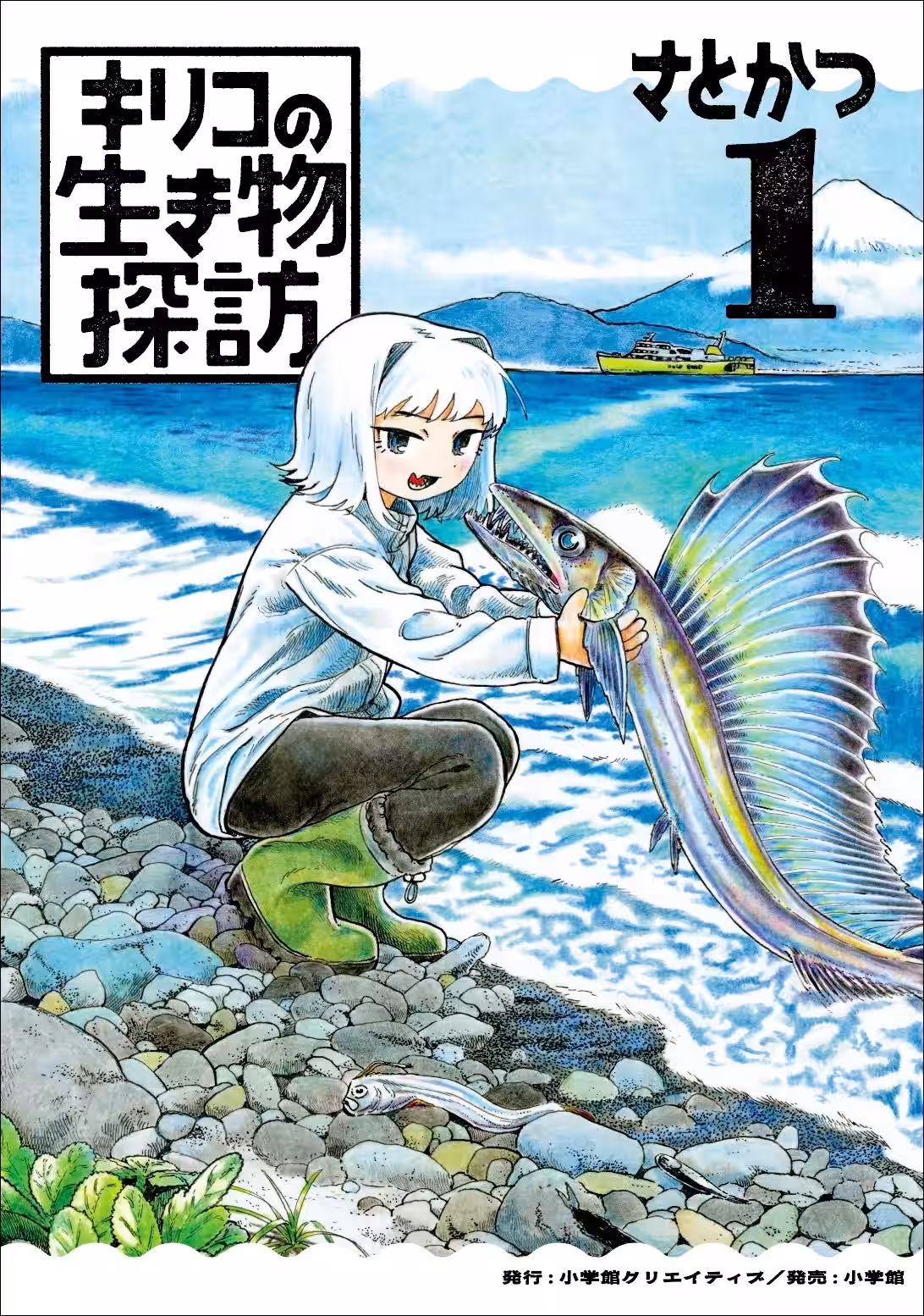 画像1