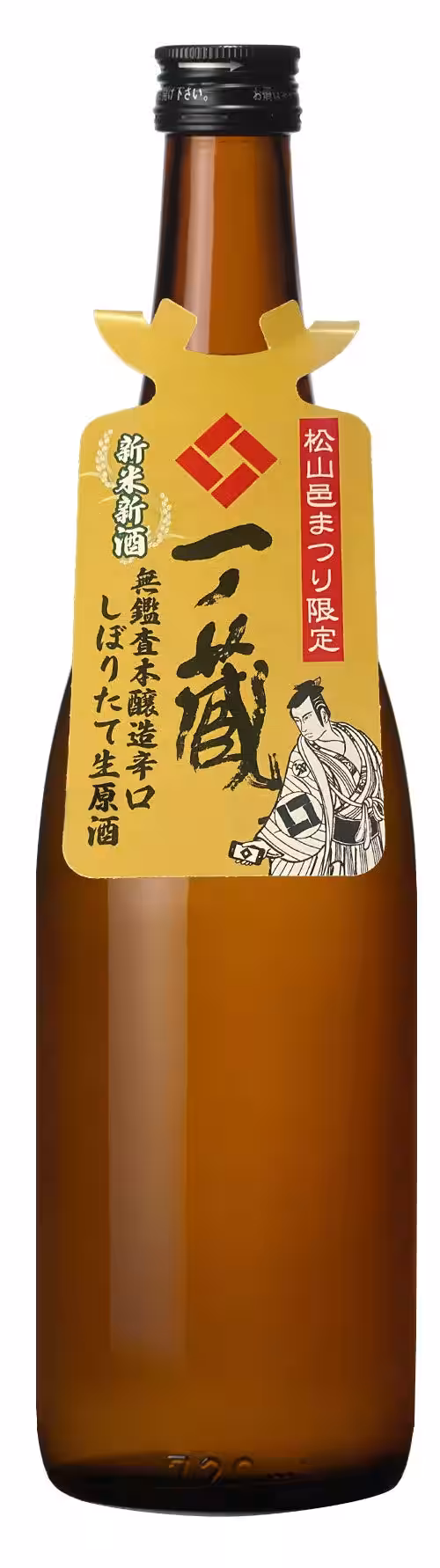 画像4