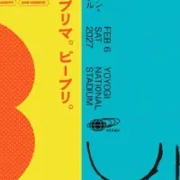 ビームス50周年祭