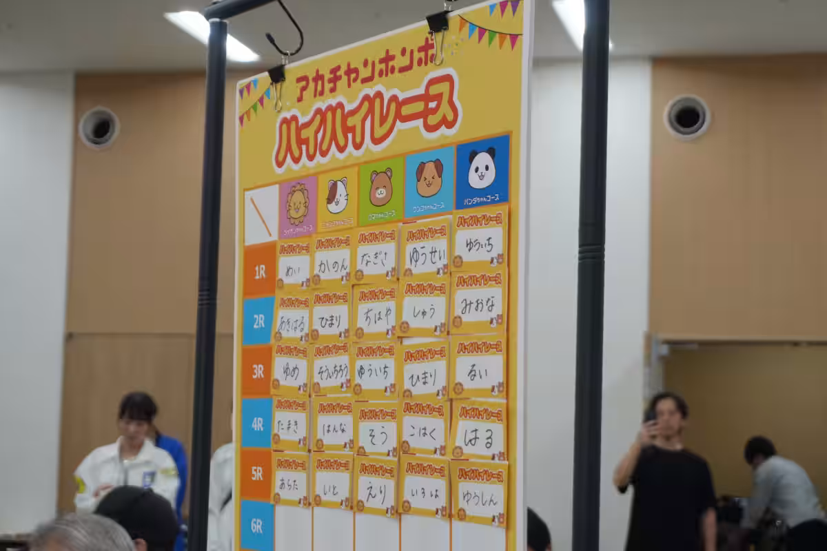 画像10