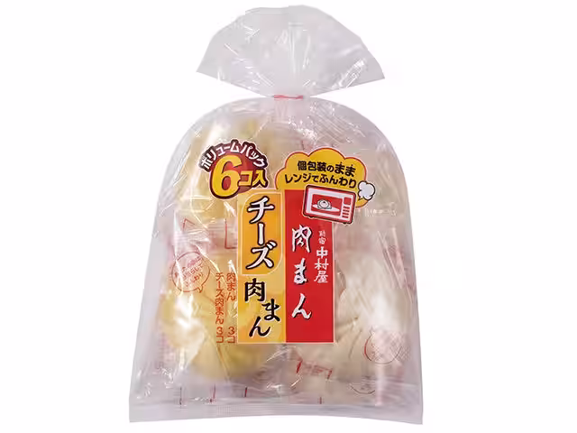 画像3