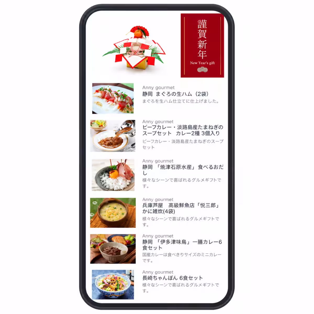 画像4