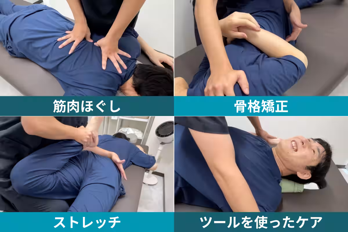 画像1