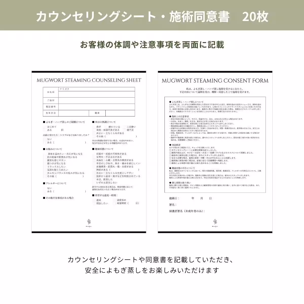画像25