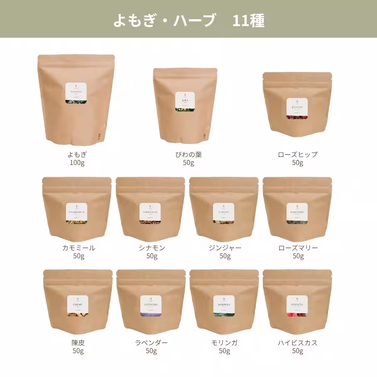 画像21