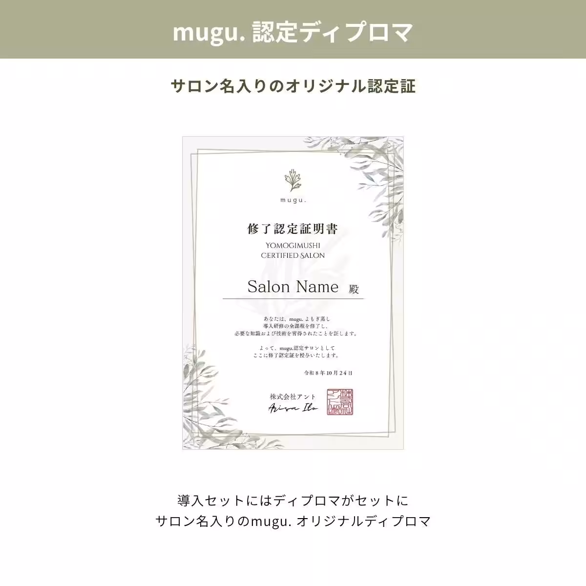 画像8