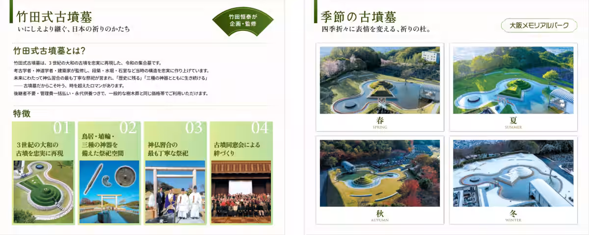 画像11