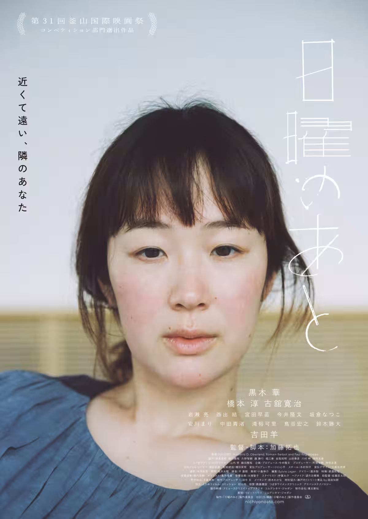 画像13