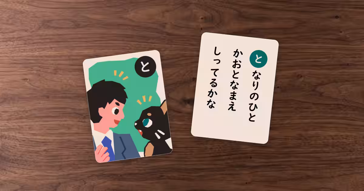 画像7