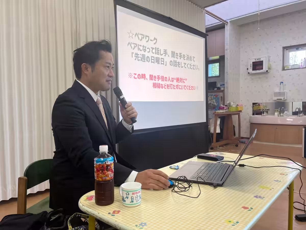画像3