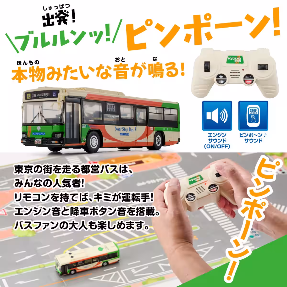画像27
