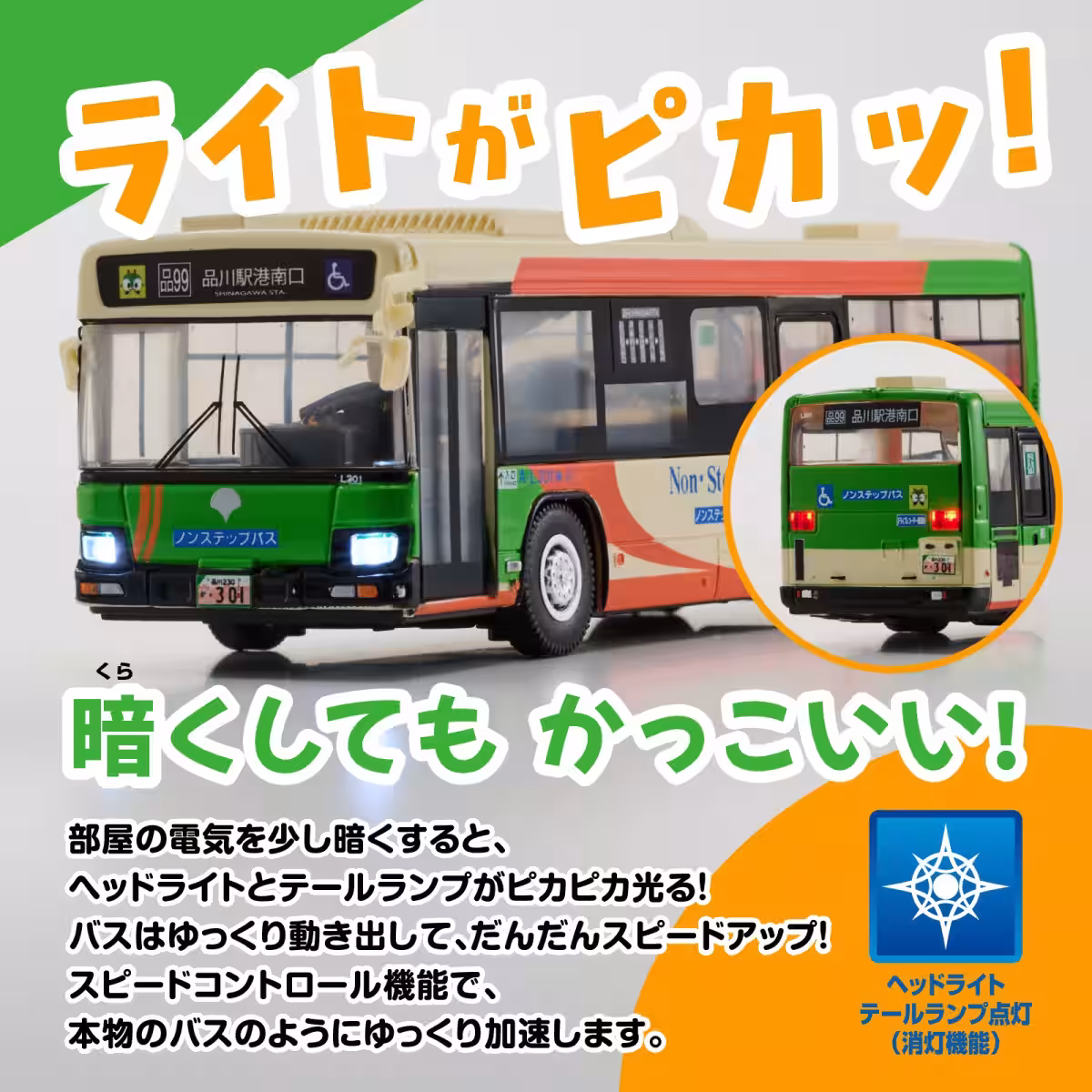 画像28