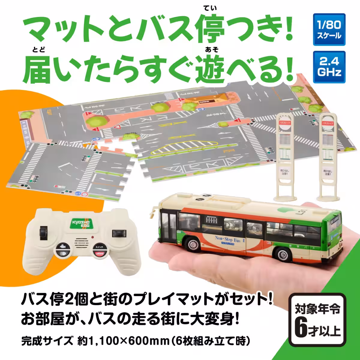 画像19