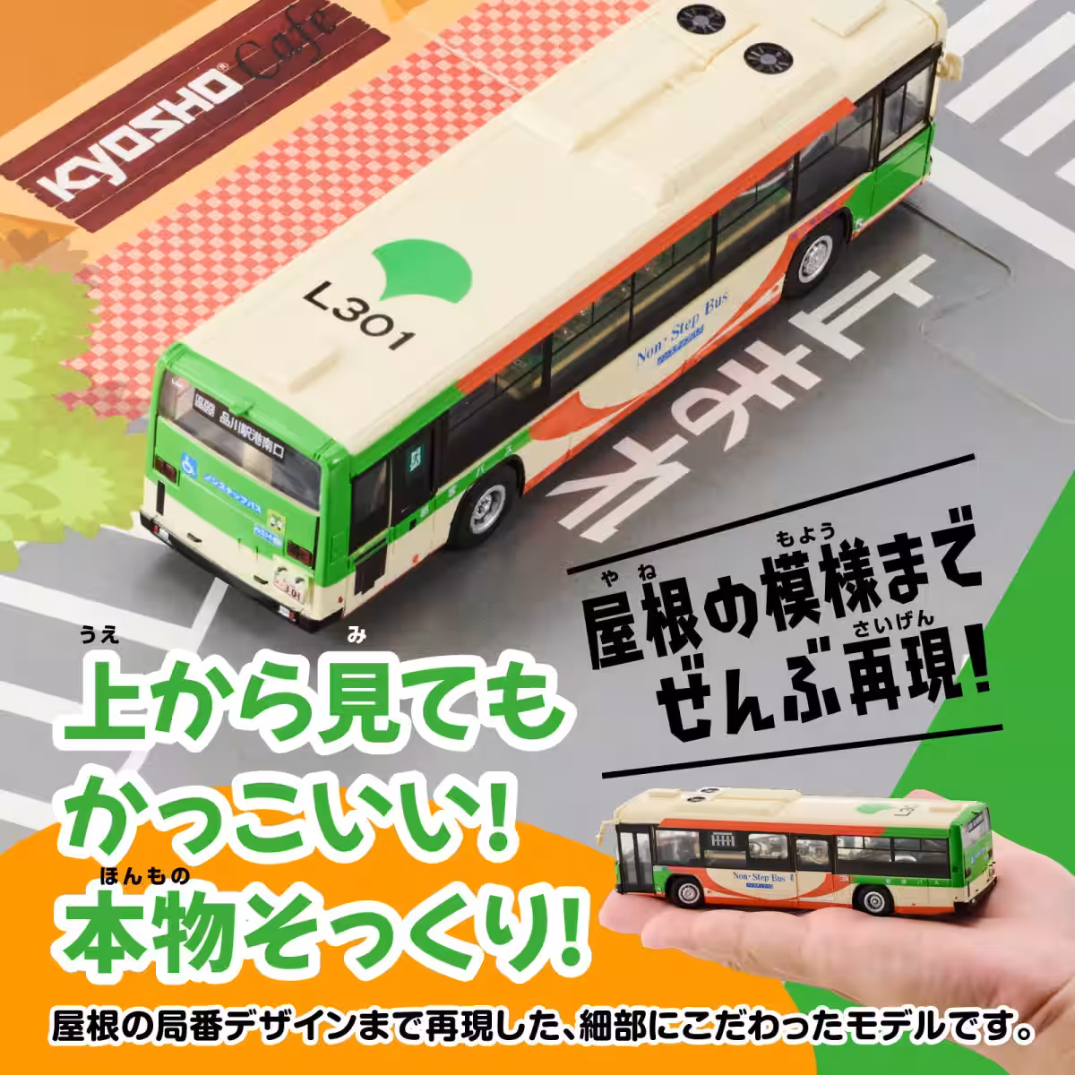 画像9