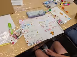画像2