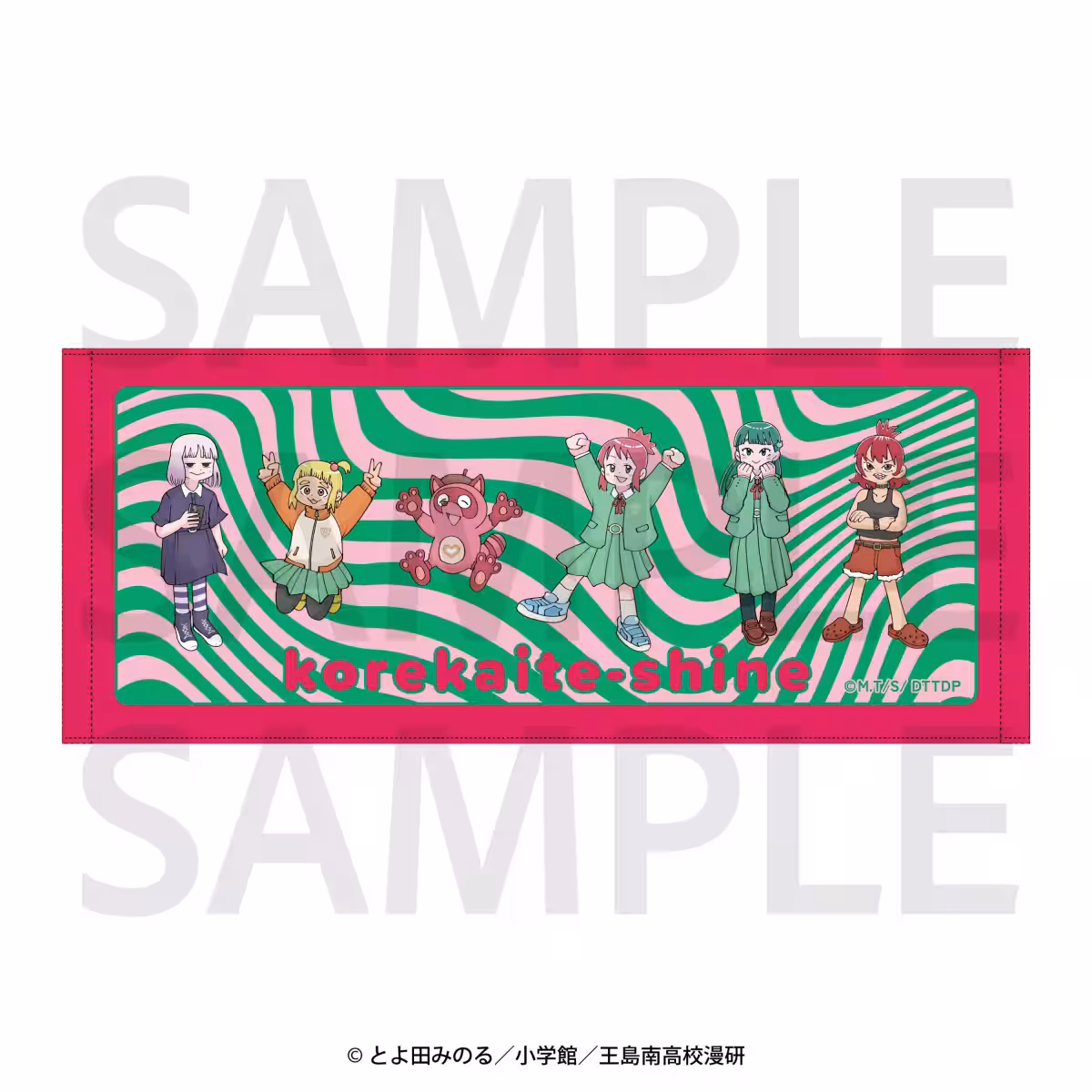 画像11