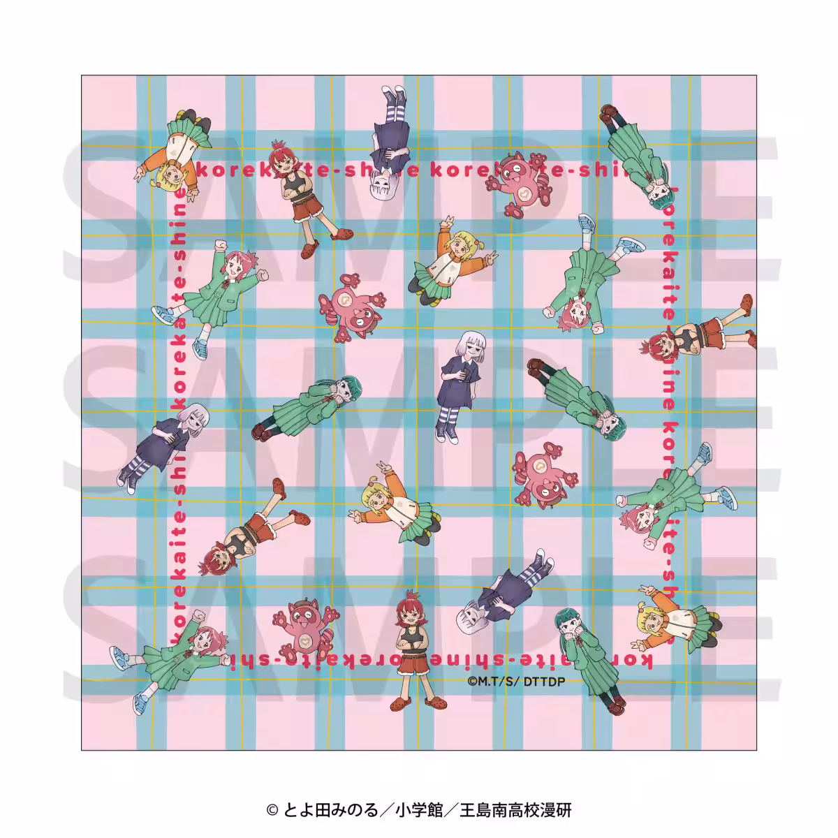 画像8