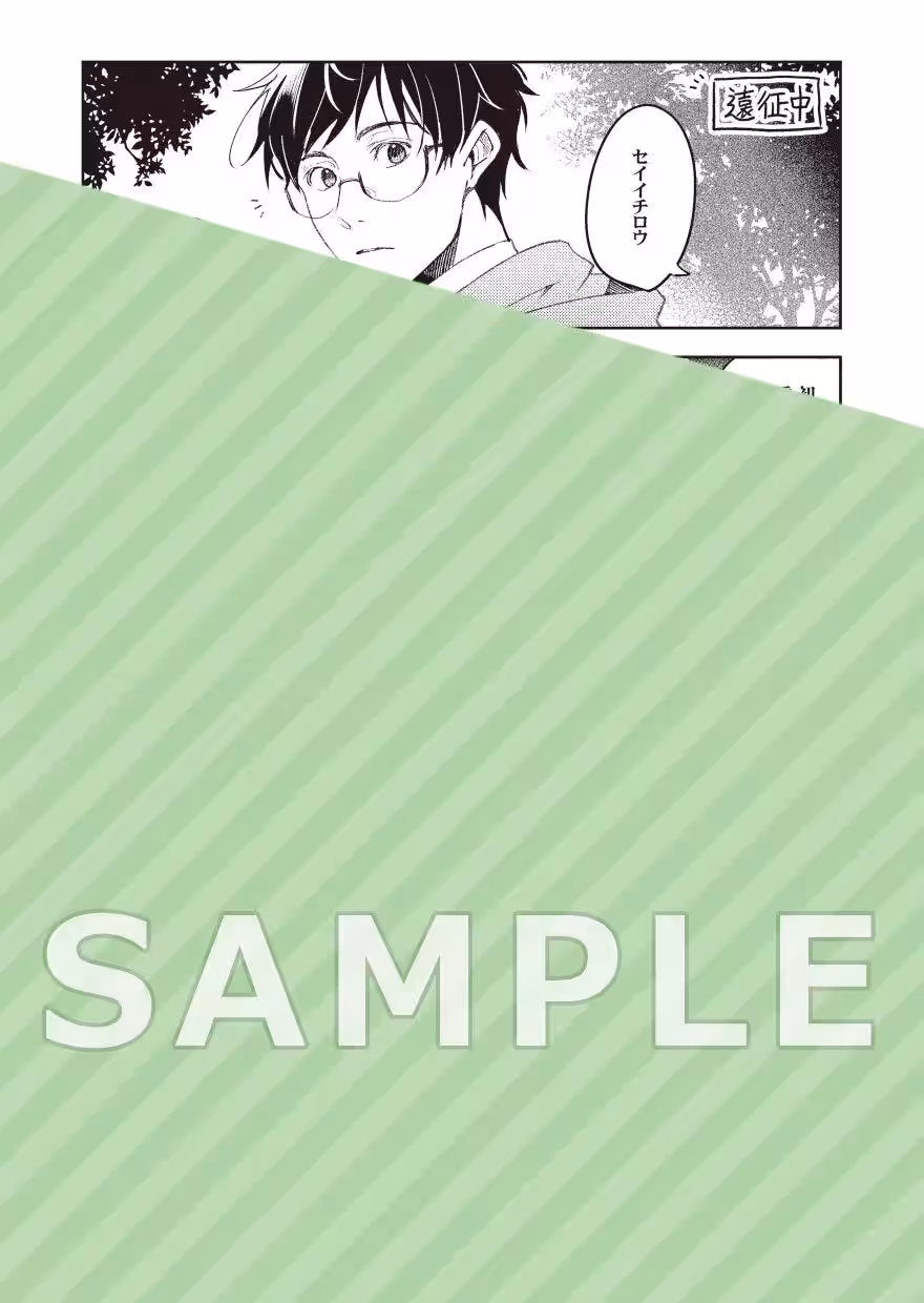 画像5