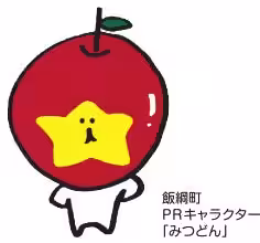 画像15