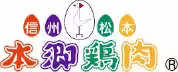 画像12