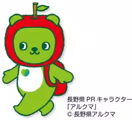 画像16