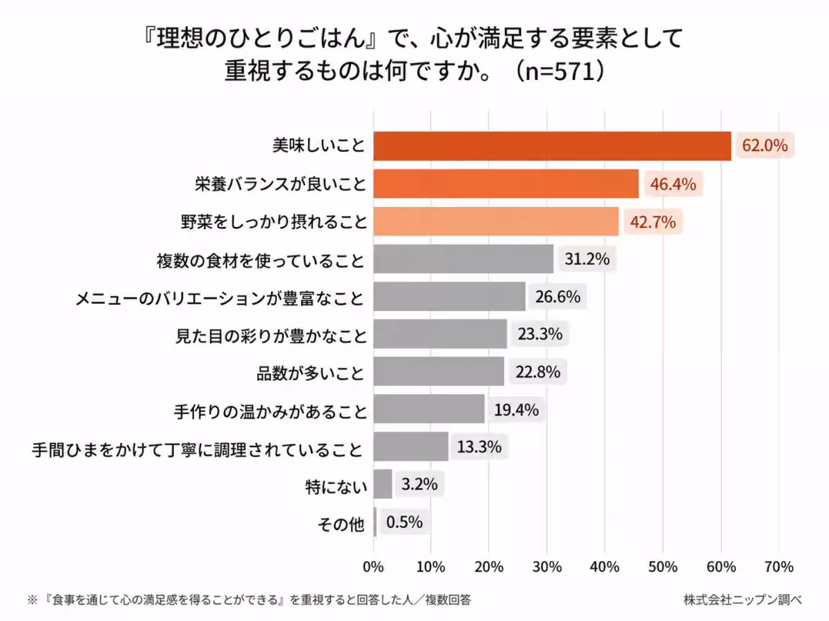 画像16