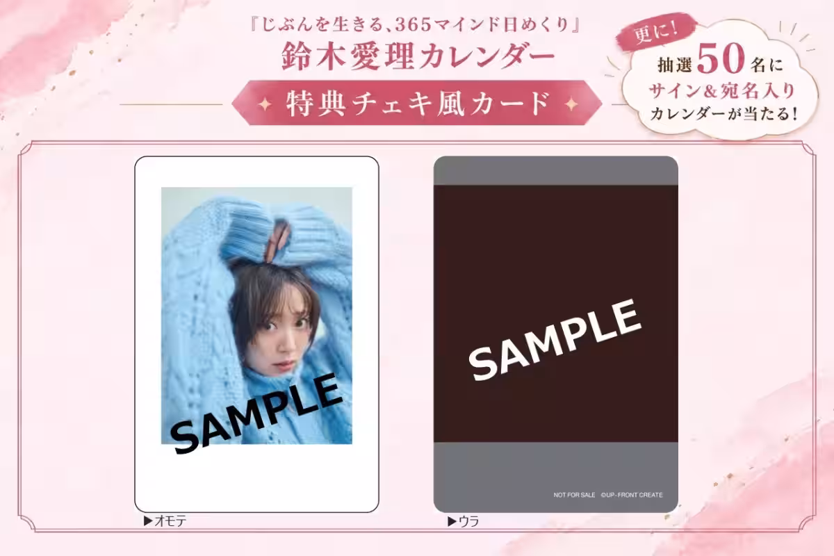 画像7