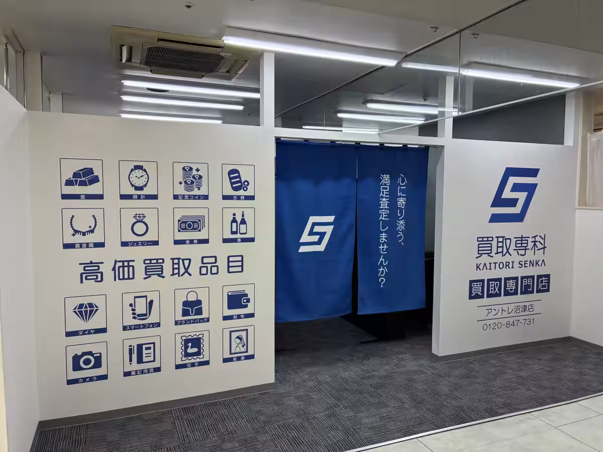 画像7