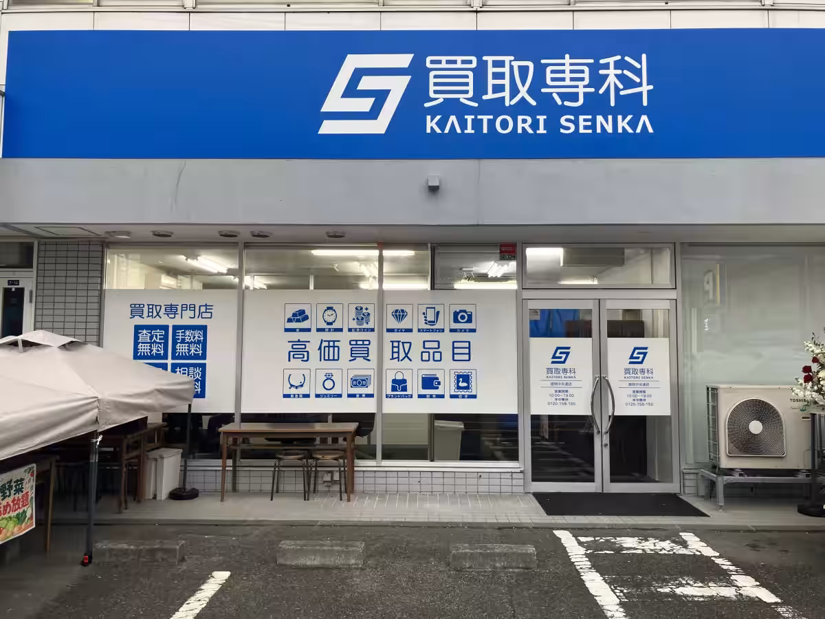 画像10