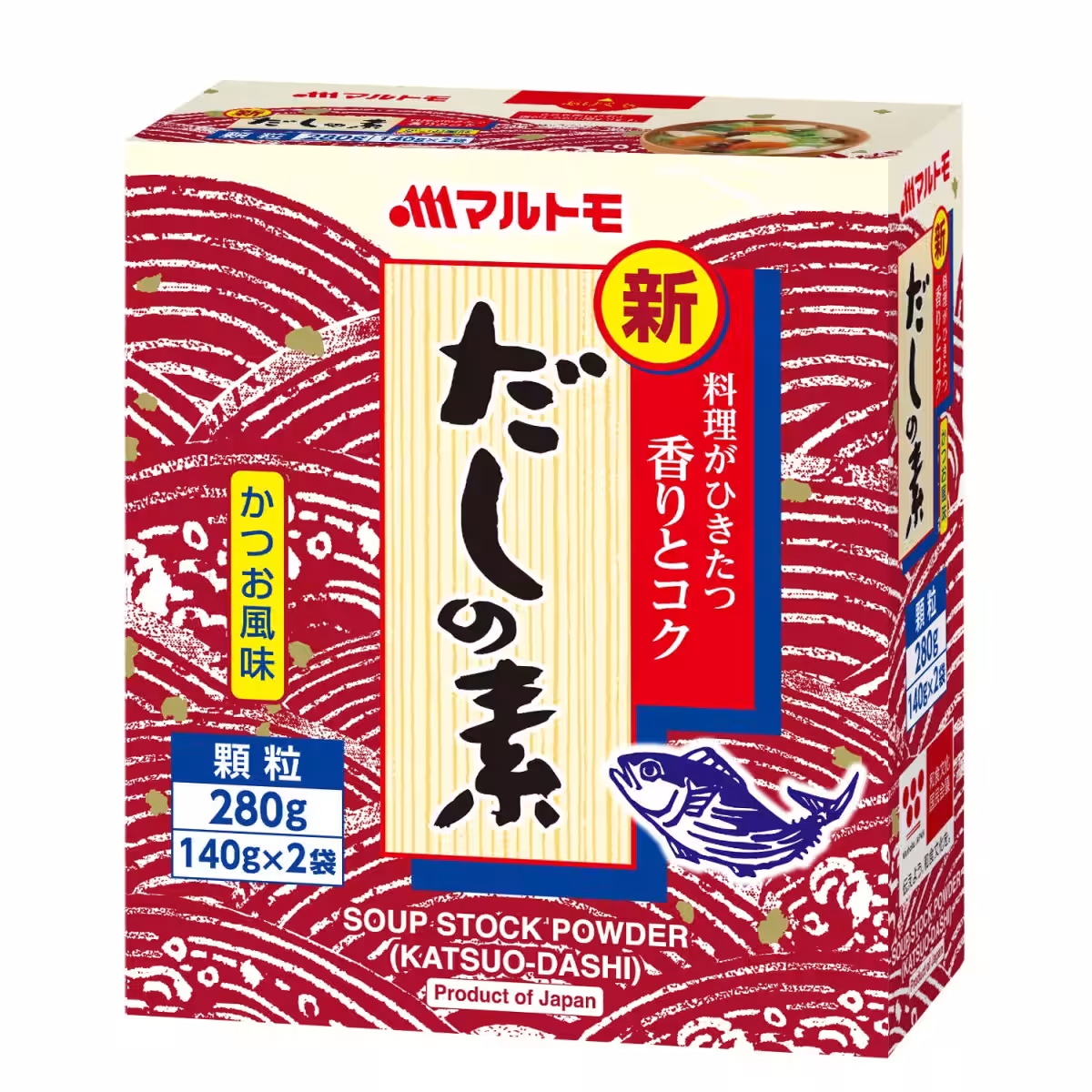 画像7