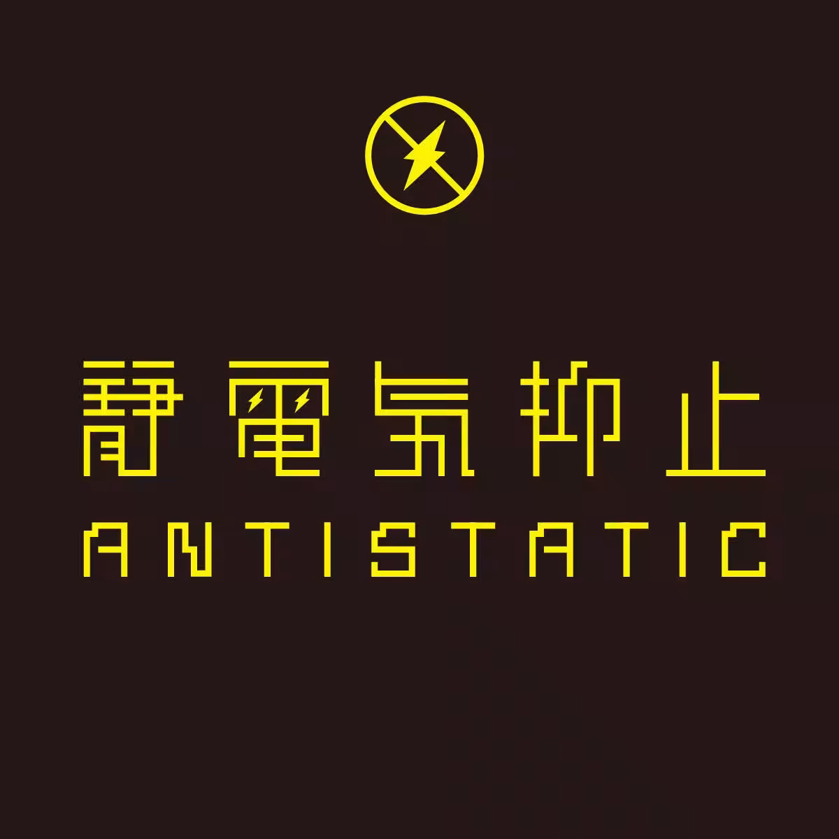 画像19