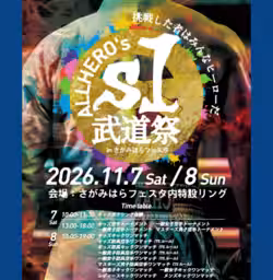 画像13
