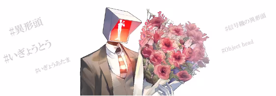 画像7