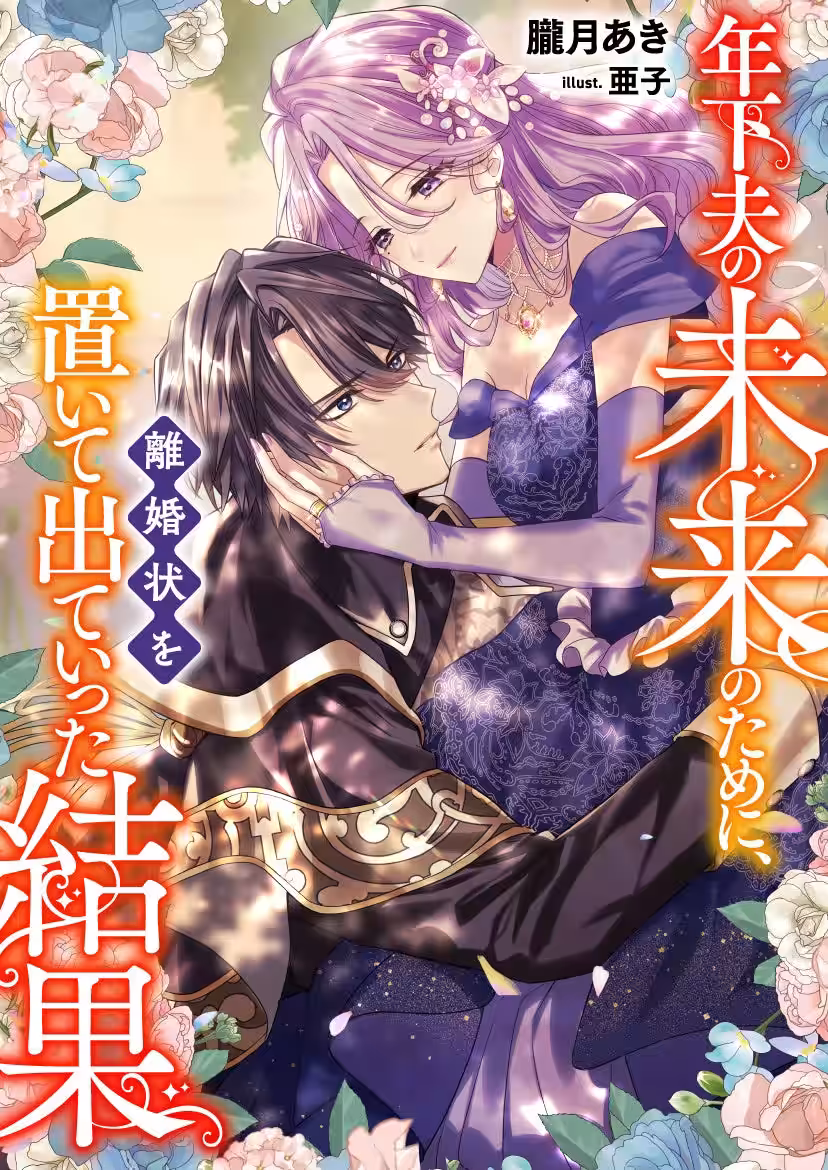 画像6