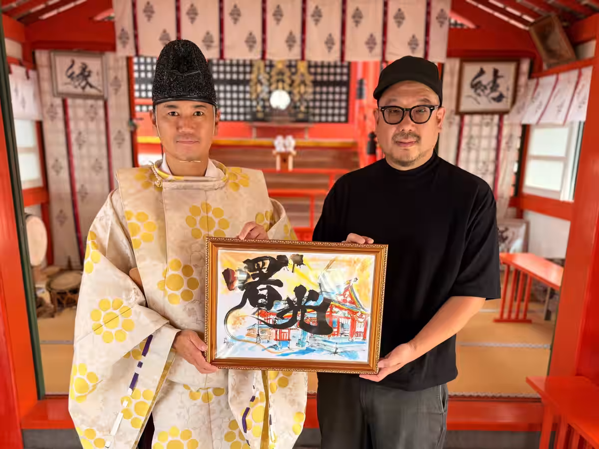 画像1