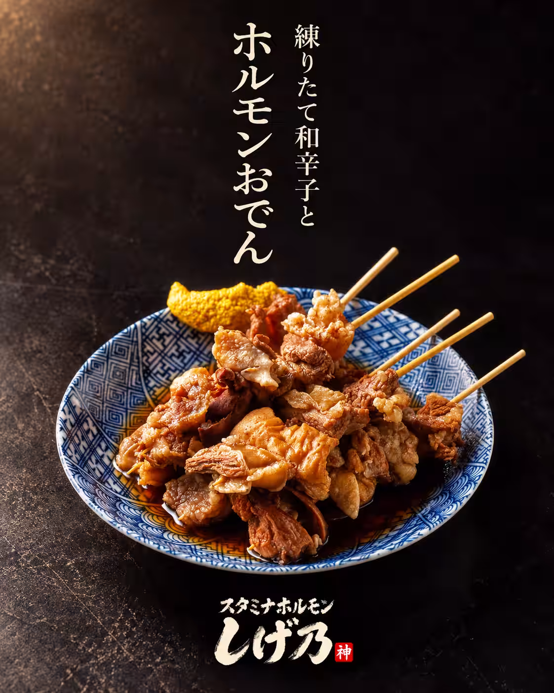 画像12