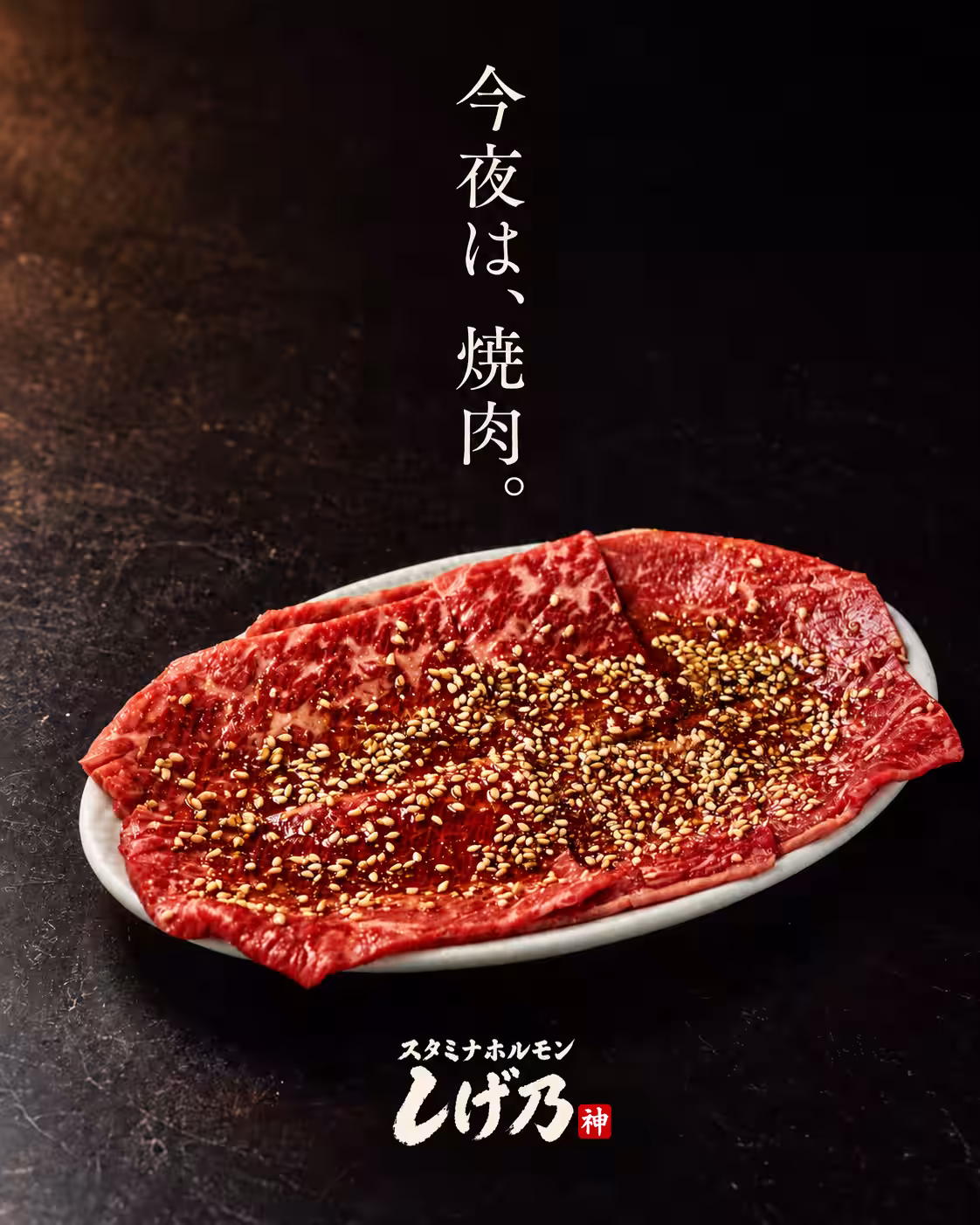 画像13